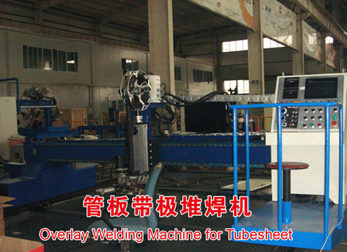 1618383801591264.jpg 管板堆焊機.jpg