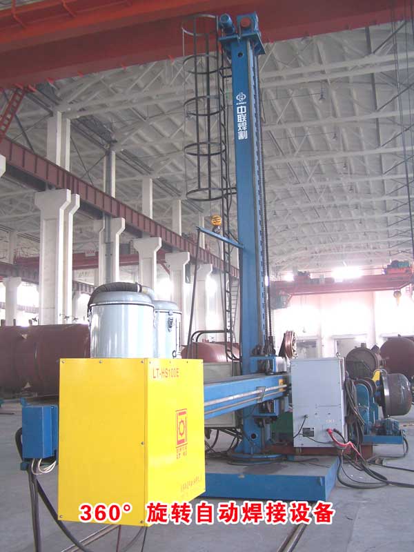 1618446971116346.jpg 自動焊接設(shè)備.jpg